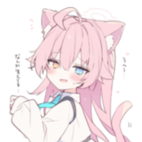 NQDaiUwU